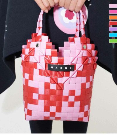 MARNI(マルニ)Kids & Junior MW72F - DIAMOND BASKET BORSA バスケットかごバッグ