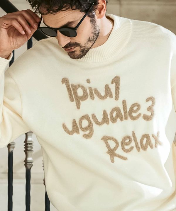 1PIU1UGUALE3 RELAX(ウノピゥウノウグァーレトレ リラックス