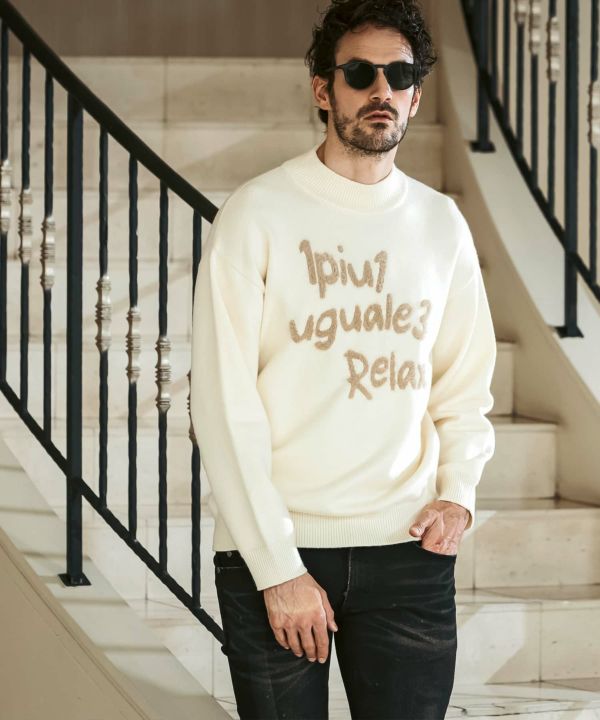 1PIU1UGUALE3 RELAX(ウノピゥウノウグァーレトレ リラックス)シャギー