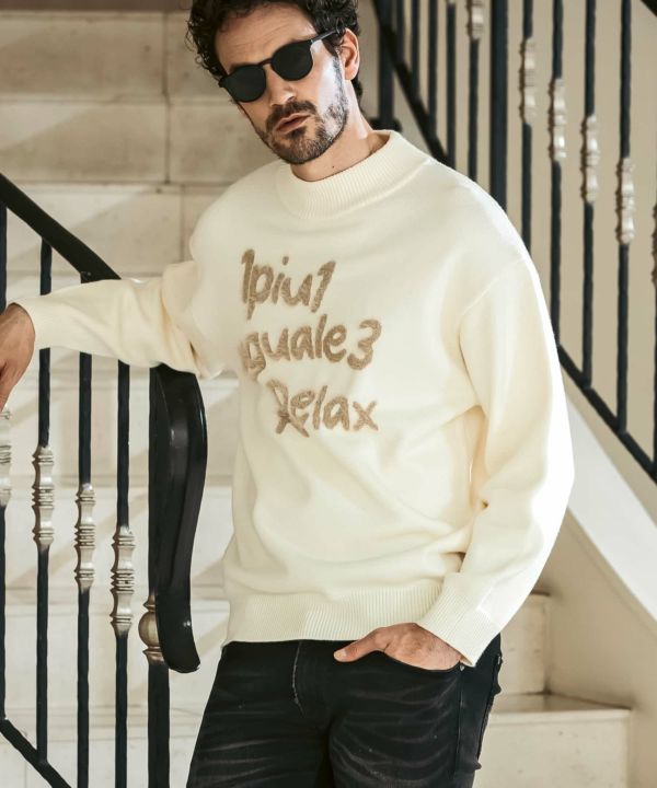 1PIU1UGUALE3 RELAX(ウノピゥウノウグァーレトレ リラックス)シャギー