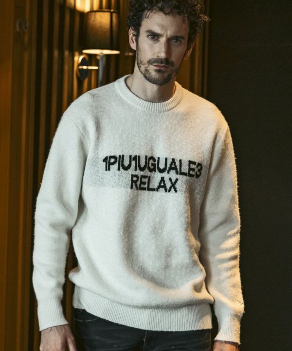 1PIU1UGUALE3 RELAX(ウノピゥウノウグァーレトレ リラックス)グレーン