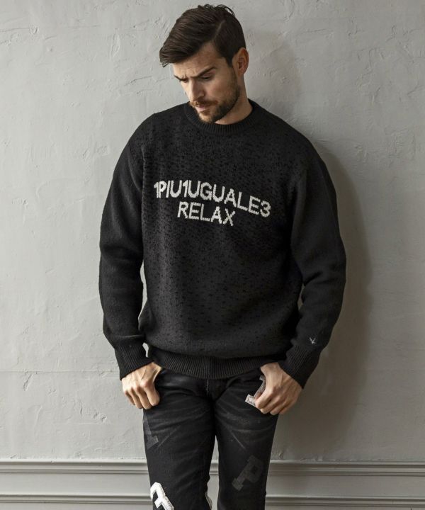 1PIU1UGUALE3 RELAX(ウノピゥウノウグァーレトレ リラックス)グレーン