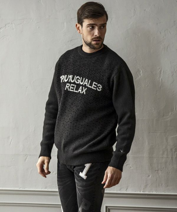 AKM フィッシャーマンズ　クルーネックニット グレー1piu1uguale3 AKM フィッシャーマンズ クルーネックニット グレー 定価41800円