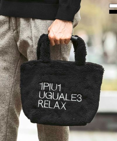 1PIU1UGUALE3 RELAX(ウノピゥウノウグァーレトレ リラックス)ボアミニトートバッグ