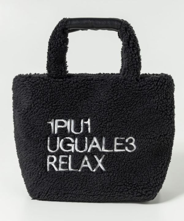 1PIU1UGUALE3 RELAX(ウノピゥウノウグァーレトレ リラックス