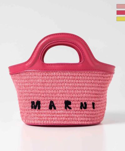 MARNI（マルニ）Kids & Junior ブランドロゴかごショルダーバッグ