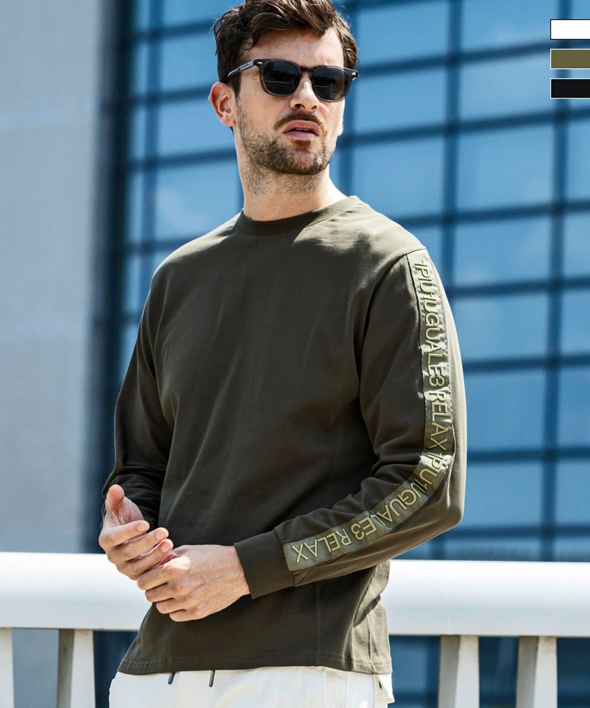 1PIU1UGUALE3 RELAX(ウノピゥウノウグァーレトレ リラックス)テープ