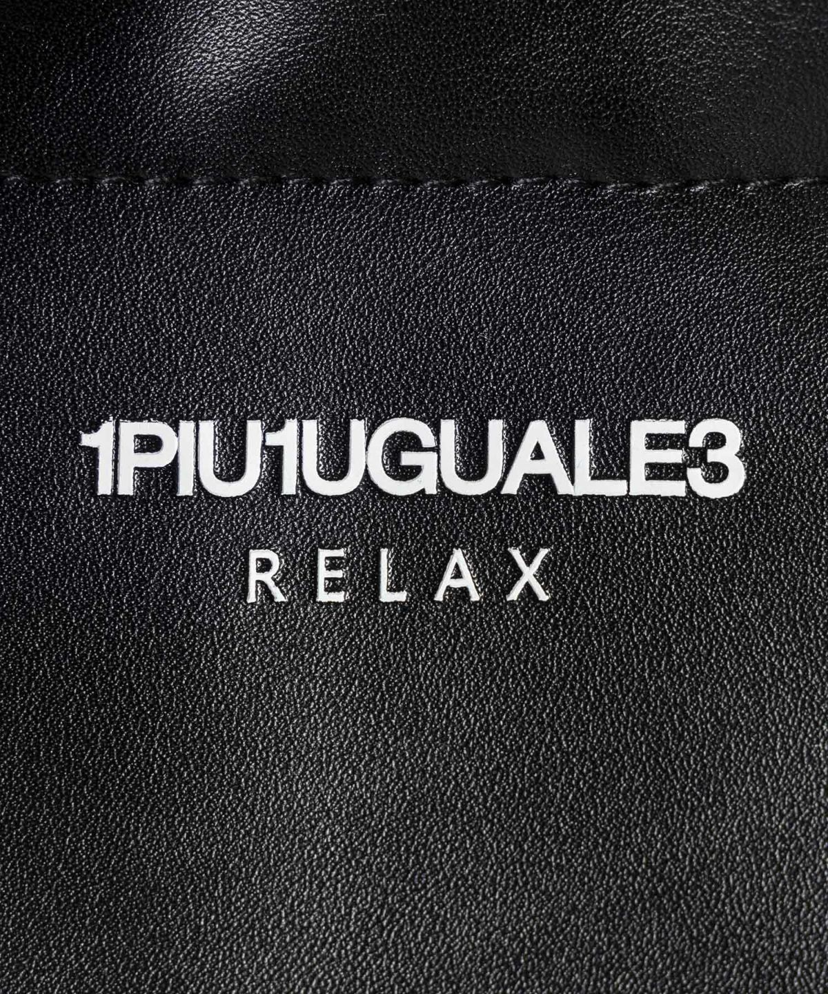 1PIU1UGUALE3 RELAX(ウノピゥウノウグァーレトレ リラックス