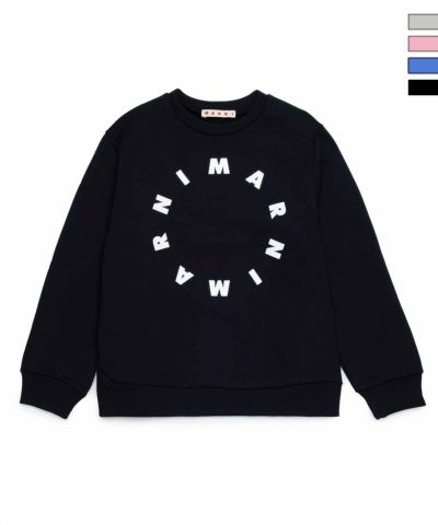 MM6 Maison Margiela(エムエム6 メゾン マルジェラ)Kids