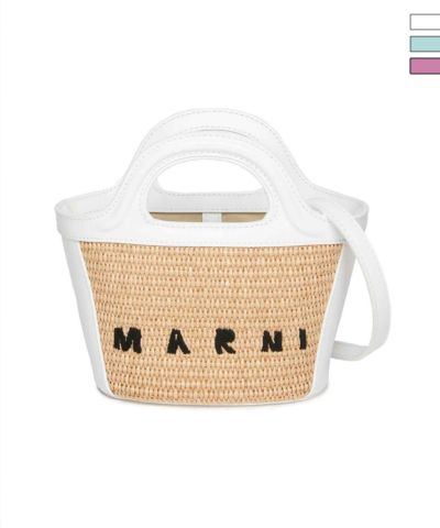 MARNI(マルニ)Kids & Junior ブランドロゴかごショルダーバッグ