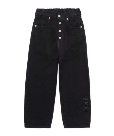 MM6 Maison Margiela(エムエムシックス)Kids & Junior ロングパンツ