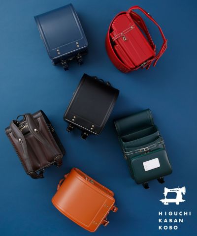 樋口鞄工房(ひぐちかばんこうぼう)ワントーン＜人工皮革＞ランドセル【予約】