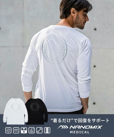 1PIU1UGUALE3 RELAX(ウノピゥウノウグァーレトレ リラックス)【リカバリーテックウェア】サークルロゴロングTシャツ 6月下旬お届け