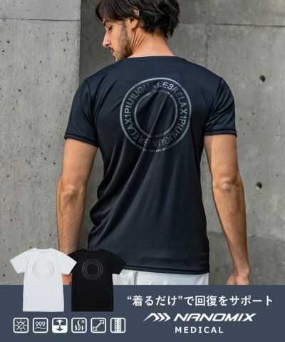1PIU1UGUALE3 RELAX(ウノピゥウノウグァーレトレ リラックス)【リカバリーテックウェア】サークルロゴ半袖Tシャツ 6月下旬お届け