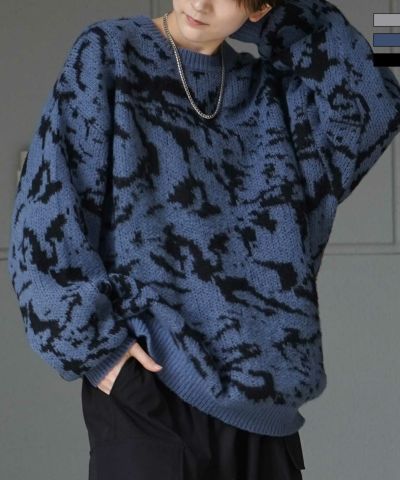 Confirm（コンファーム）ビッグシルエット ニュアンス柄 プルオーバーニット