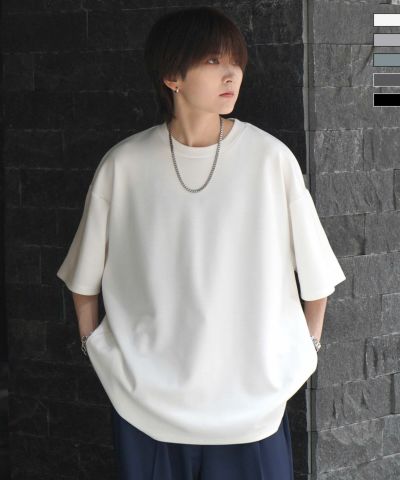 Confirm（コンファーム）ナチュラルドレープ ビッグシルエット 無地 切替 とろみポンチ半袖Tシャツ カットソー