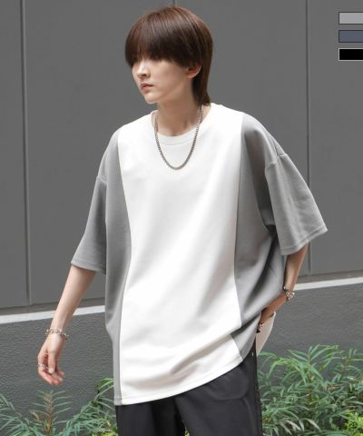 Confirm（コンファーム）ナチュラルドレープ ビッグシルエット 無地 切替 とろみポンチ半袖Tシャツ カットソー
