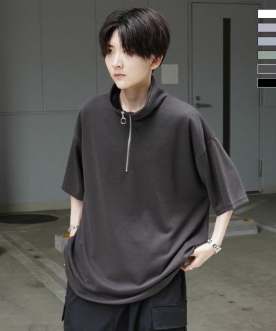 Confirm（コンファーム）ナチュラルドレープ とろみポンチ ルーズシルエット ドロスト ハーフジップ半袖Tシャツ カットソー ユニセックス