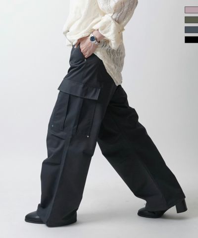 Confirm（コンファーム）リベット付 デザインカーゴパンツ サイドポケット 裾ドローコード ワイドストレート パラシュートパンツ