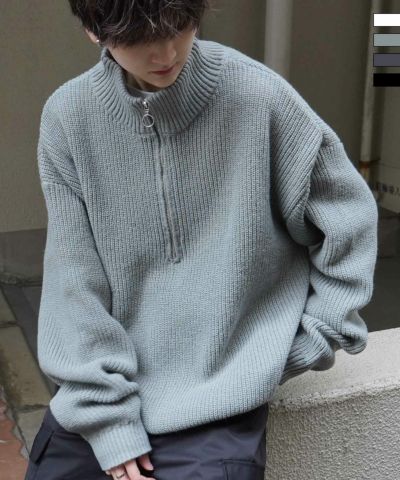 Confirm（コンファーム）ビッグシルエット 畦編みハーフジッププルオーバーニット ユニセックス