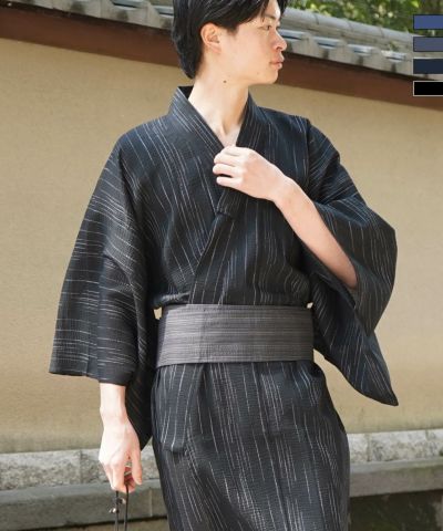 Confirm（コンファーム）縞しじら織り浴衣 4点セット【 浴衣、ワンタッチ帯、腰ひも、巾着 】