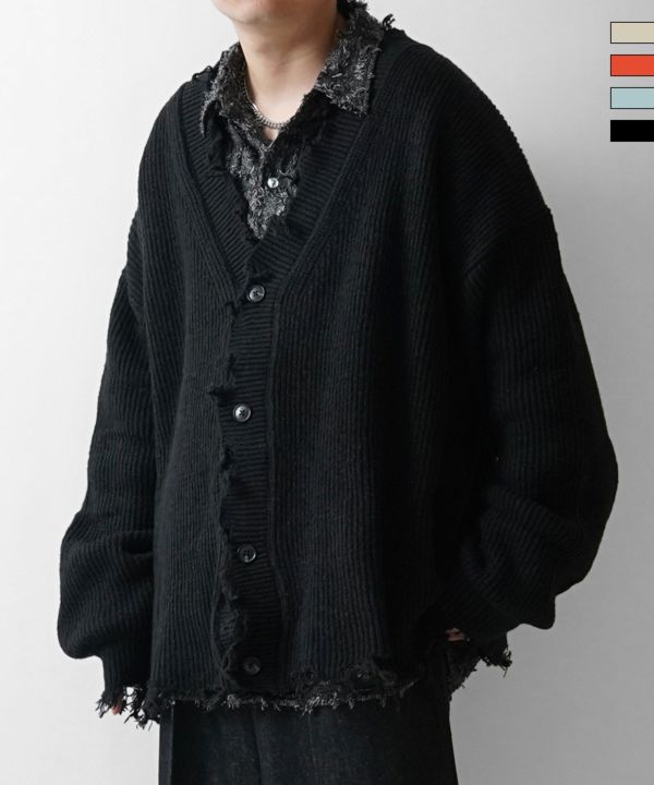 Confirm(コンファーム) ビッグシルエット ダメージニットカーディガン