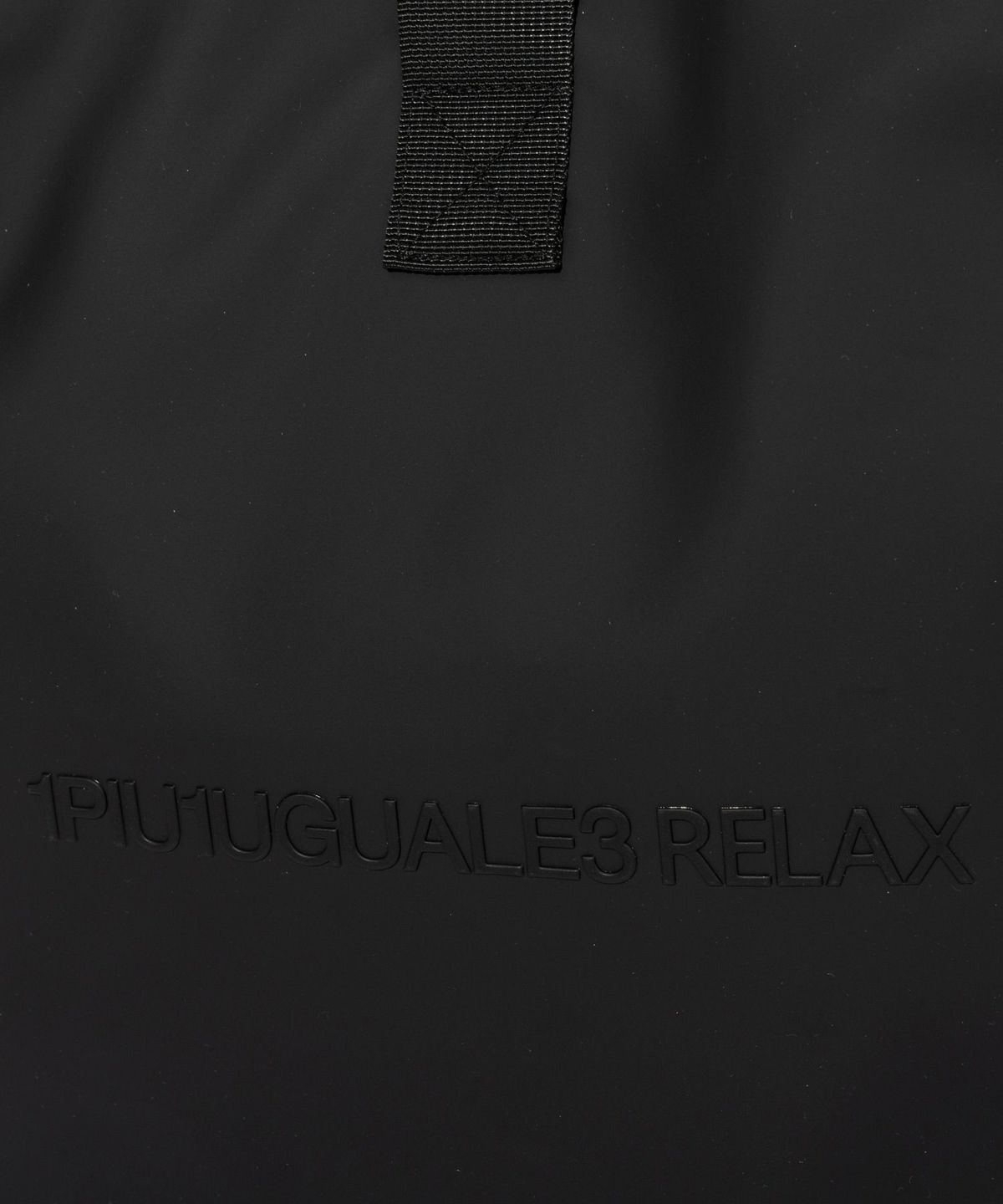 1PIU1UGUALE3 RELAX(ウノピゥウノウグァーレトレ リラックス