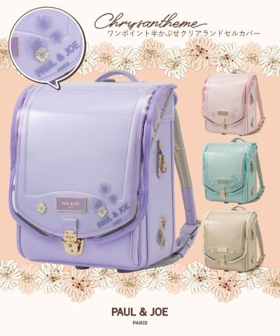 専用　まとめ売り　elfrank ブルゾン　ステラマッカートニー 楽天市場】ステラマッカートニー パーカー フーディー ロゴ