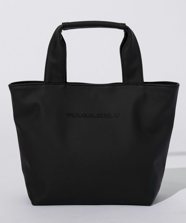 1PIU1UGUALE3 RELAX(ウノピゥウノウグァーレトレ リラックス