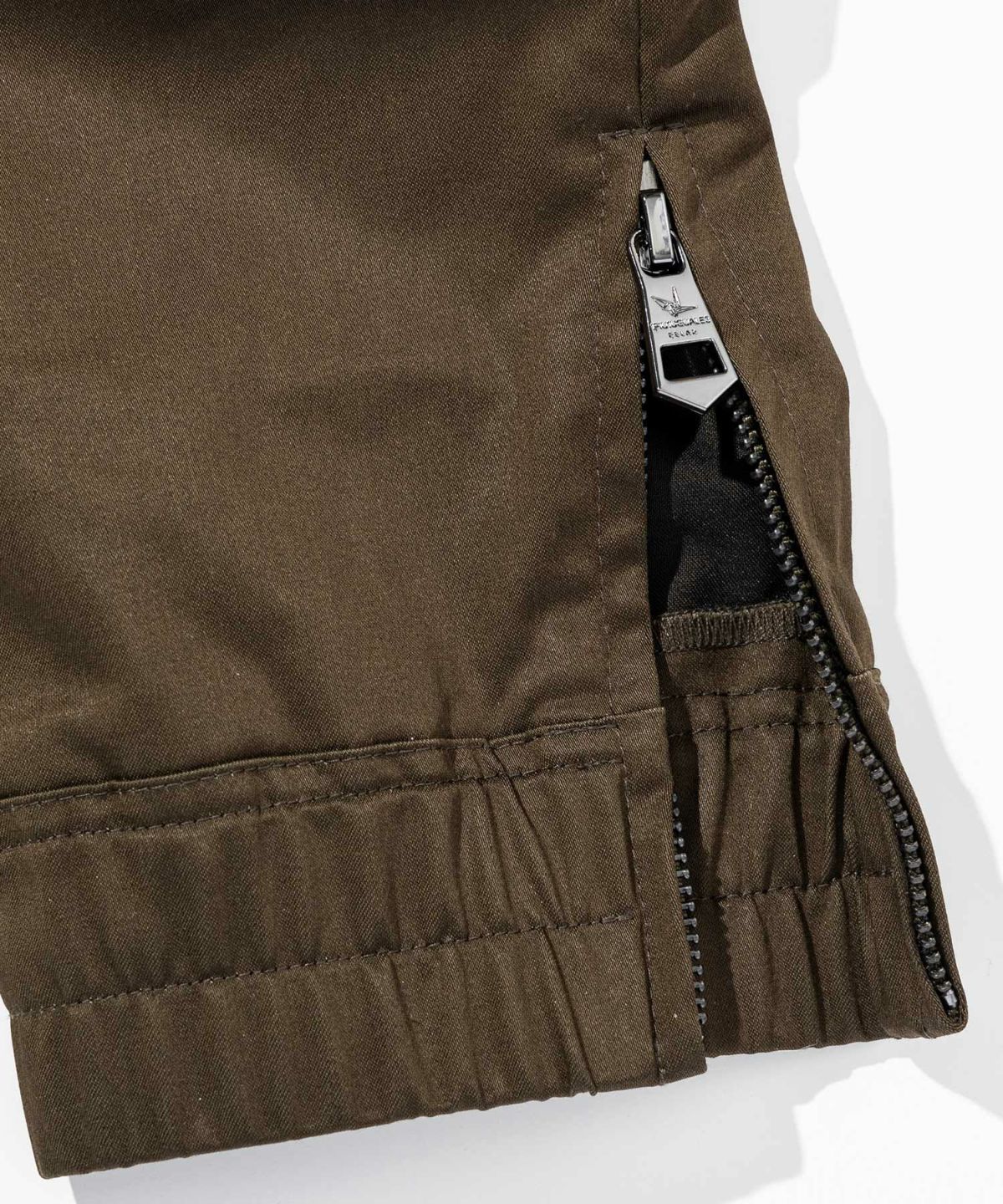 1PIU1UGUALE3 RELAX(ウノピゥウノウグァーレトレ リラックス)ブライト