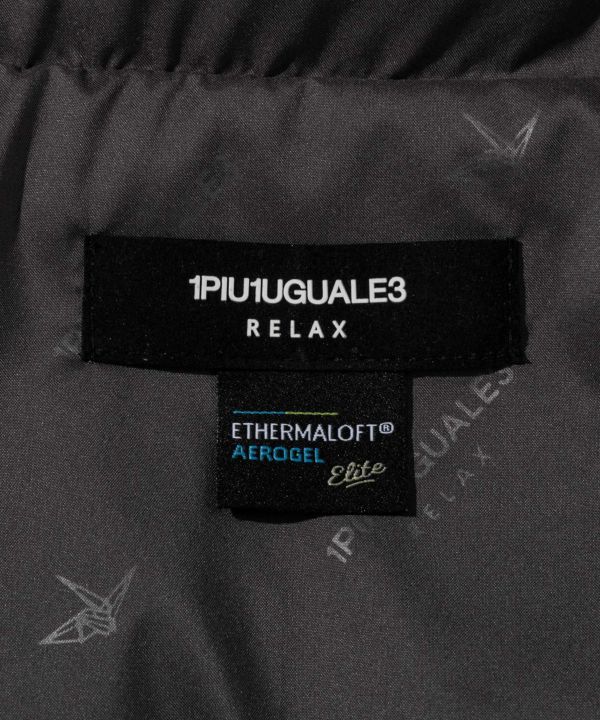 1PIU1UGUALE3 RELAX(ウノピゥウノウグァーレトレ リラックス)スーパー