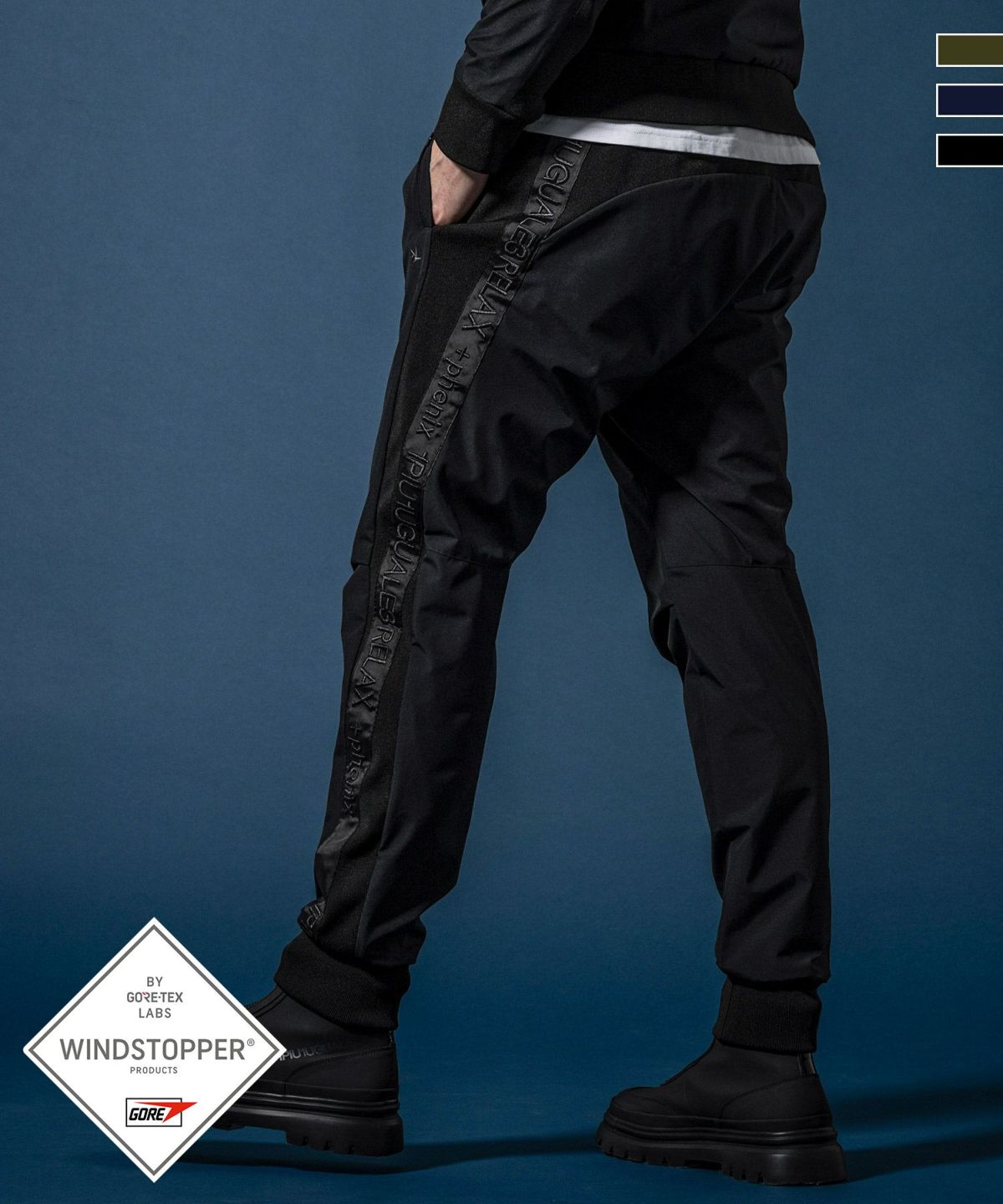 1PIU1UGUALE3 RELAX × +phenix(ウノピゥウノウグァーレトレ リラックス