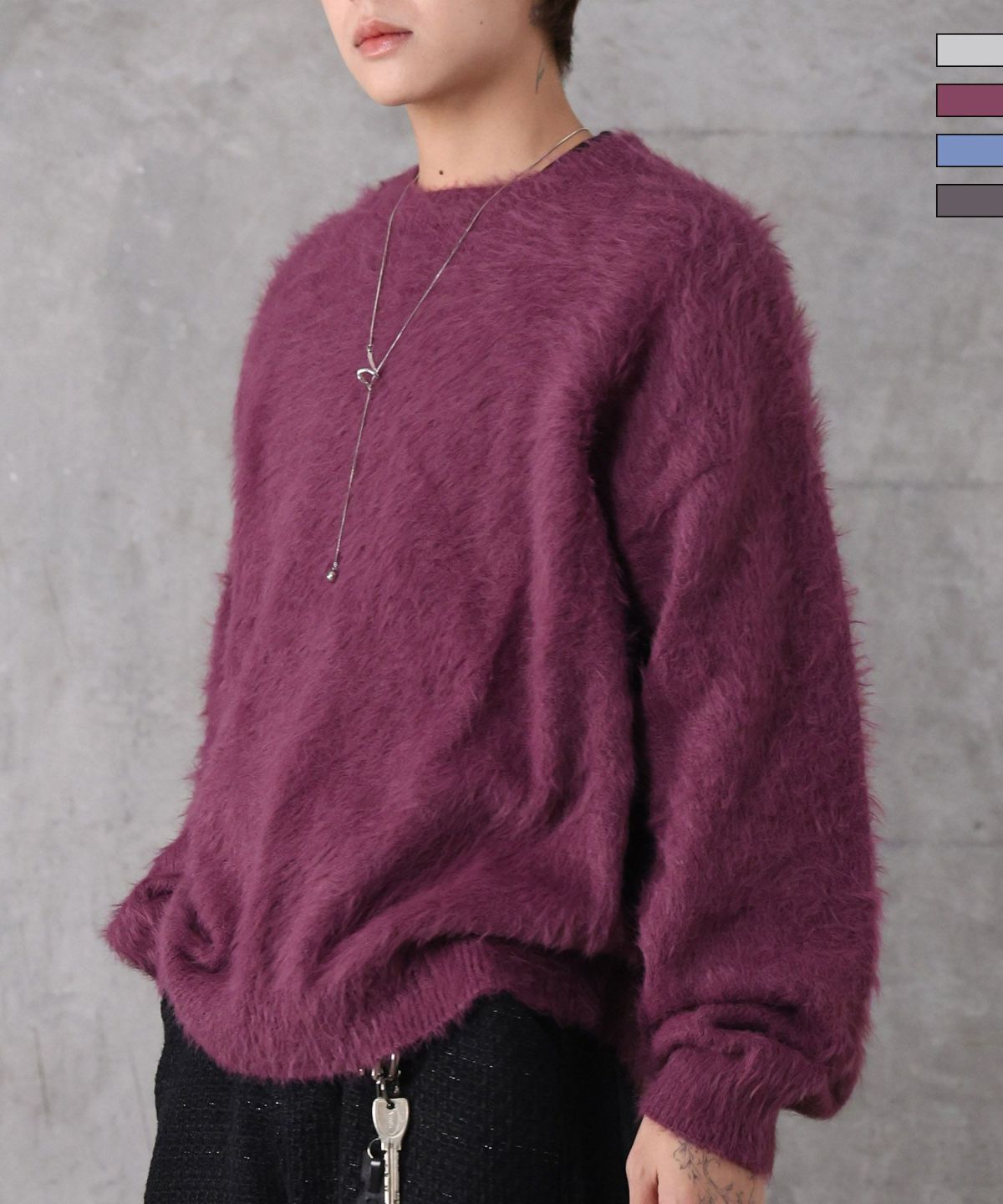 Confirm(コンファーム)モヘアライク シャギー プルオーバーニット