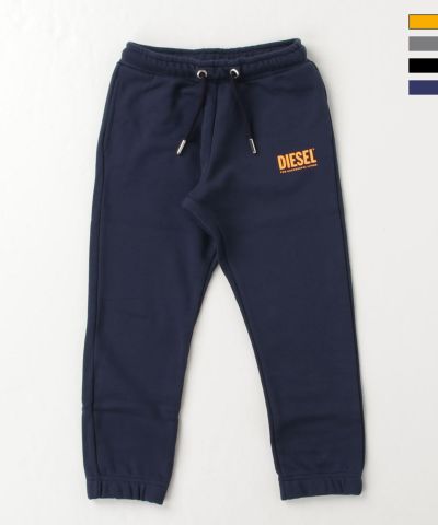 STELLA McCARTNEY(ステラマッカートニー)Kids & Junior スウェット