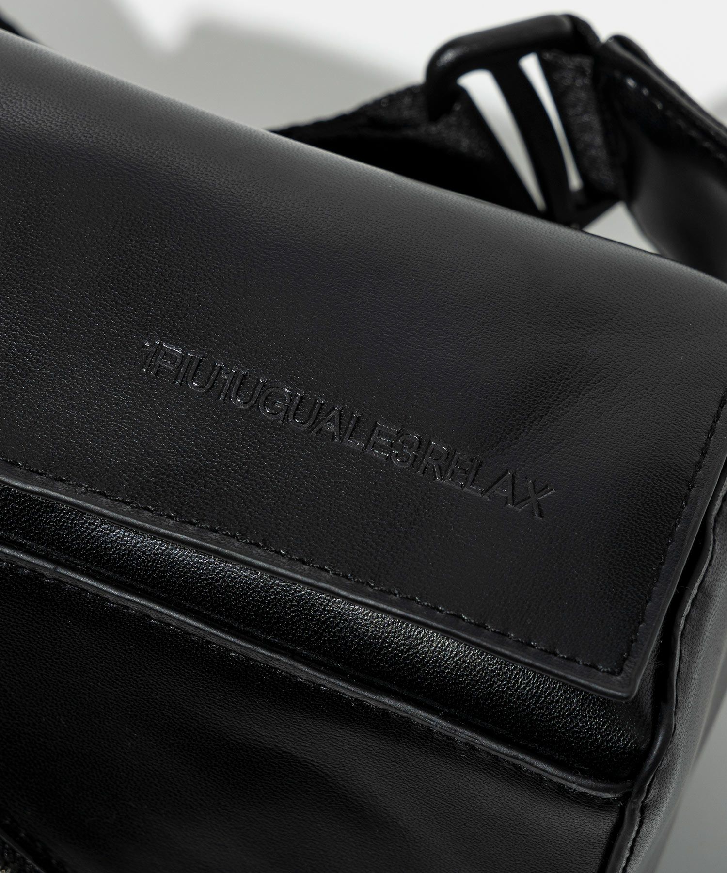 1PIU1UGUALE3 RELAX(ウノピゥウノウグァーレトレ リラックス)ボックス