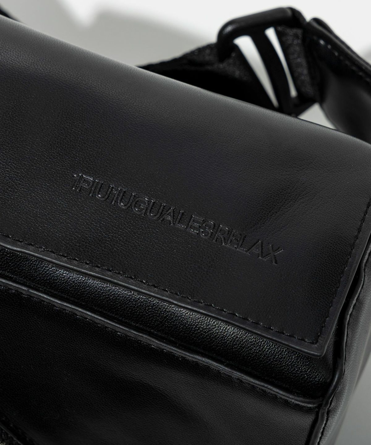 1PIU1UGUALE3 RELAX(ウノピゥウノウグァーレトレ リラックス)ボックス