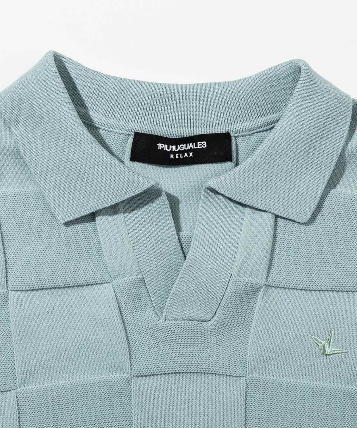 1PIU1UGUALE3 RELAX(ウノピゥウノウグァーレトレ リラックス)ブロック