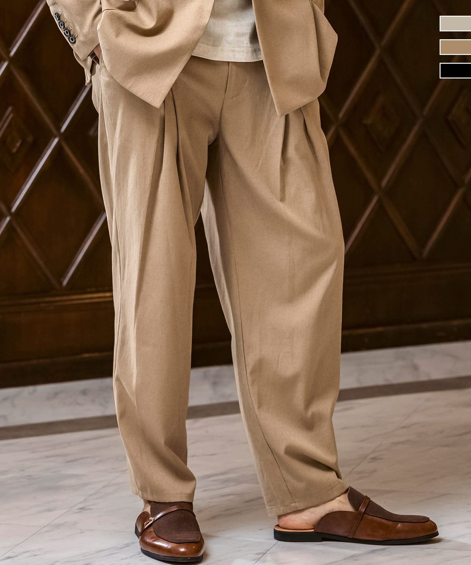 1PIU1UGUALE3 RELAX(ウノピゥウノウグァーレトレ リラックス)ハウンド