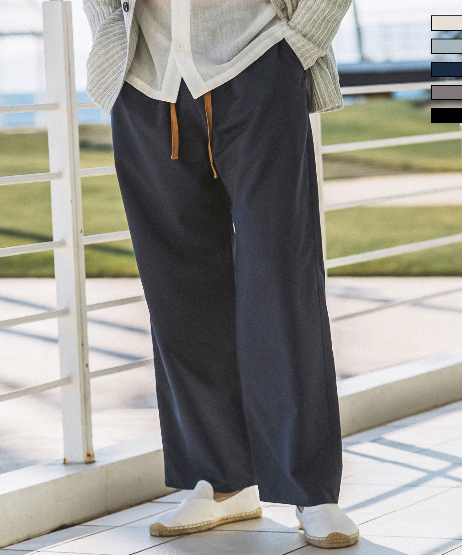 1PIU1UGUALE3 RELAX(ウノピゥウノウグァーレトレ リラックス)サマー